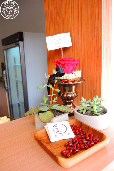 有時候紅豆餅：呷飽祙【台北松山･有時候紅豆餅及茶飲專門店】傳統與創新的結合