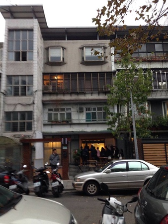 10965692_1019511281397347_1074961259_n