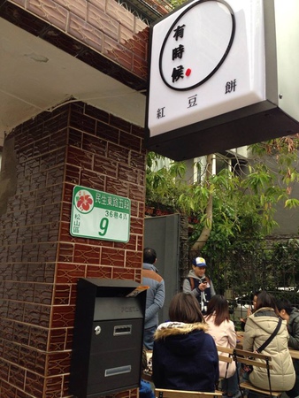 10965526_1019515001396975_994700503_n