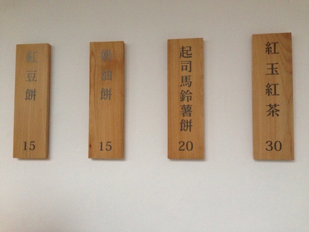 10960638_1019514614730347_35977555_o