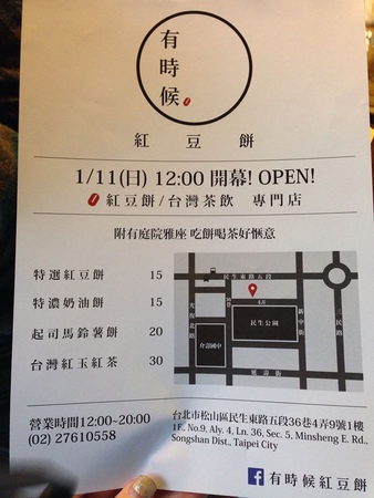 10984644_1019514161397059_1818431331_n