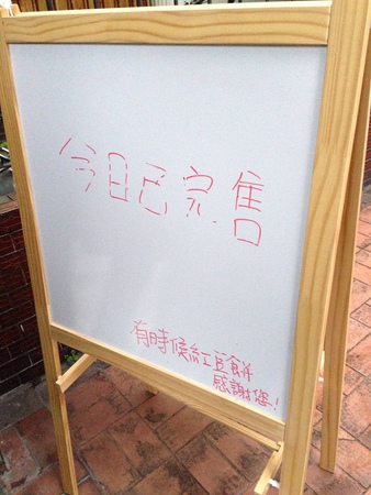 10961990_1019511844730624_1122439220_n