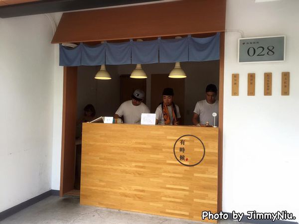 11170319_760416244066684_1691233288304508144_n