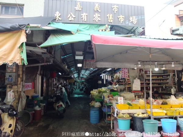 嘉義東市場:【旅行遊記。嘉義市】東市場。嘉義人的大廚房 保有古老風味的大市場