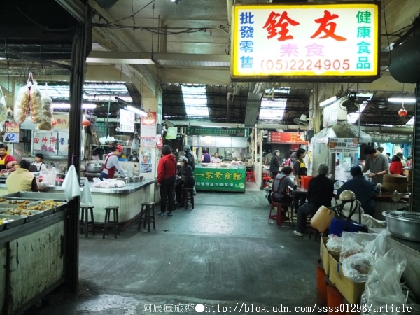 嘉義東市場:【旅行遊記。嘉義市】東市場。嘉義人的大廚房 保有古老風味的大市場
