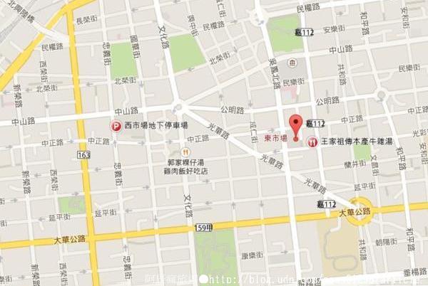 嘉義東市場:【旅行遊記。嘉義市】東市場。嘉義人的大廚房 保有古老風味的大市場