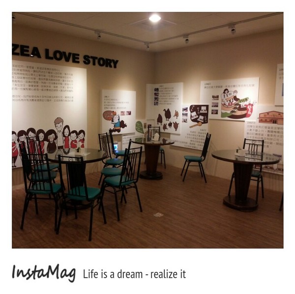 卡多利亞良食故事館：卡多利亞良食故事館