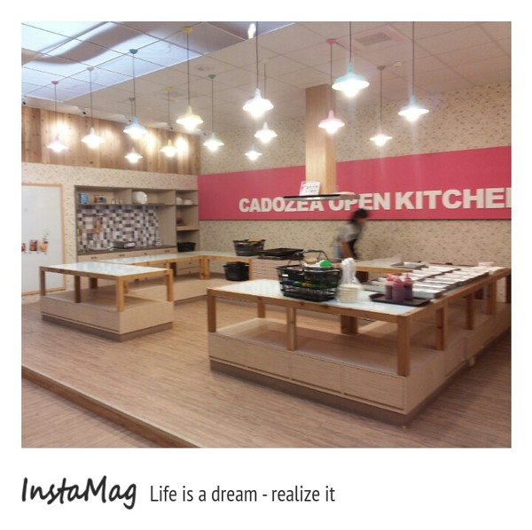 卡多利亞良食故事館：卡多利亞良食故事館