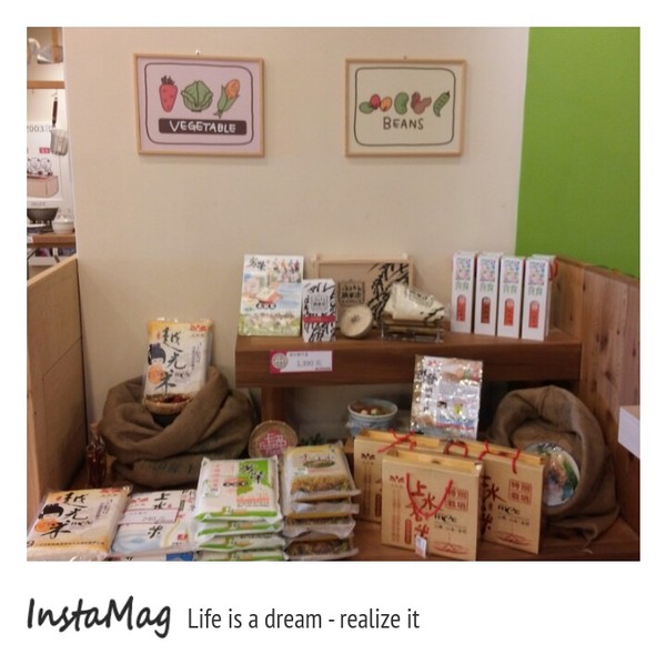 卡多利亞良食故事館：卡多利亞良食故事館