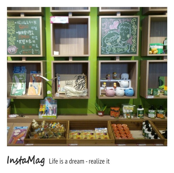 卡多利亞良食故事館：卡多利亞良食故事館