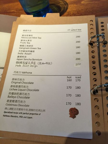 MENU (5).jpg