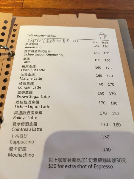MENU (2).jpg