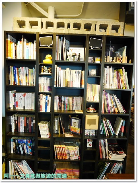 ft-cafe-x-shop：師大麗水街 FT cafe x shop～消磨時光品咖啡(不限時間)