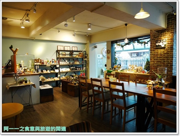 ft-cafe-x-shop：師大麗水街 FT cafe x shop～消磨時光品咖啡(不限時間)