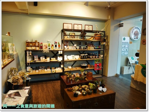 ft-cafe-x-shop：師大麗水街 FT cafe x shop～消磨時光品咖啡(不限時間)