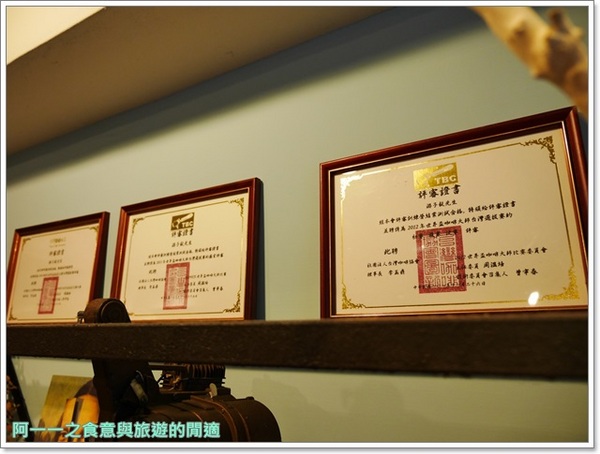 ft-cafe-x-shop：師大麗水街 FT cafe x shop～消磨時光品咖啡(不限時間)