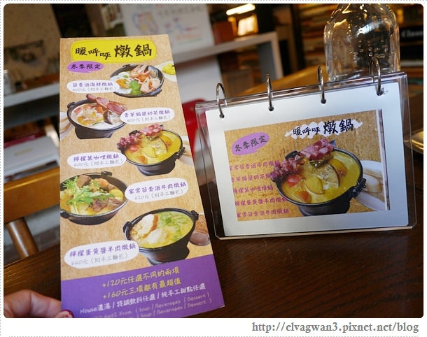 食我ladies-台北-大安區-捷運公館站-捷運台電大樓站-左巴好室‧好事-溫州街-歐陸早午餐-希臘菜-甜點-希臘左巴-zorba house-56-820-1