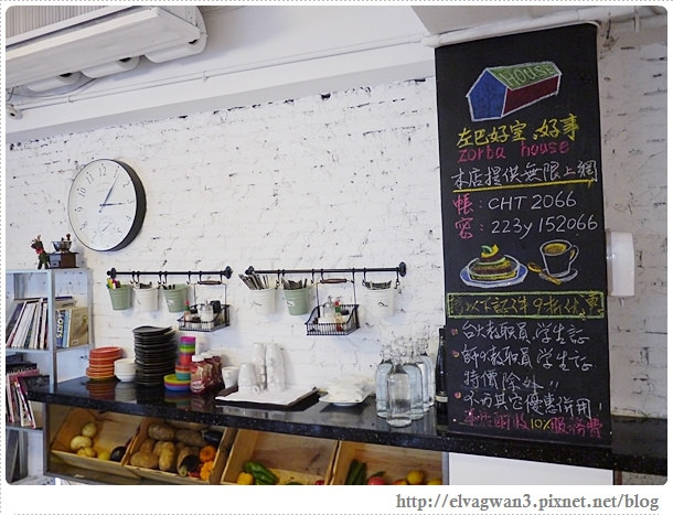 食我ladies-台北-大安區-捷運公館站-捷運台電大樓站-左巴好室‧好事-溫州街-歐陸早午餐-希臘菜-甜點-希臘左巴-zorba house-14-831-1