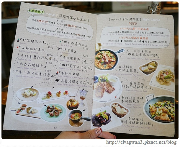 食我ladies-台北-大安區-捷運公館站-捷運台電大樓站-左巴好室‧好事-溫州街-歐陸早午餐-希臘菜-甜點-希臘左巴-zorba house-20-794-1