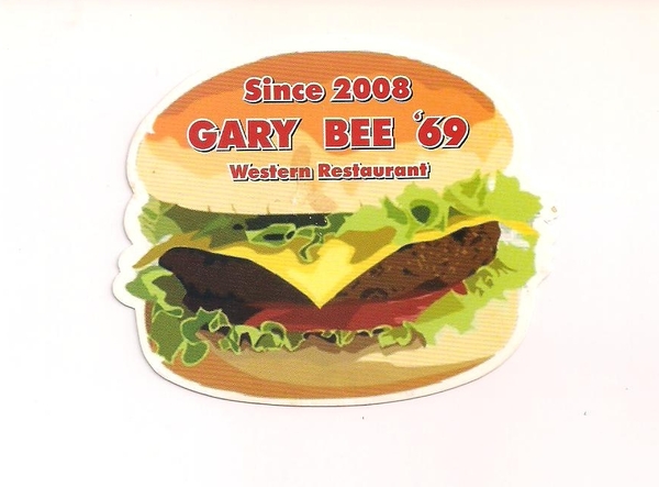 Gary Bee’69(大昌店)：Gary Bee’69雙人餐-三民區修武街33號