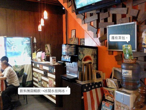 Gary Bee’69(大昌店)：Gary Bee’69雙人餐-三民區修武街33號