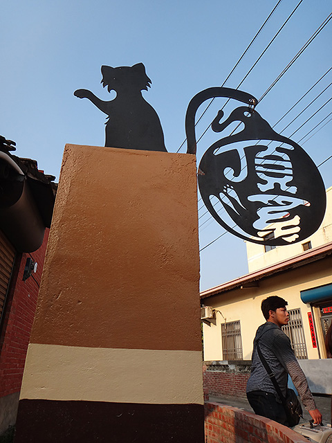 頂溪社區 L1b.jpg