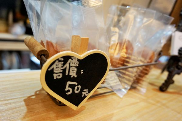 Colive tea house：邀約【信義】Colive tea house。茶香繚繞。滿足好滋味