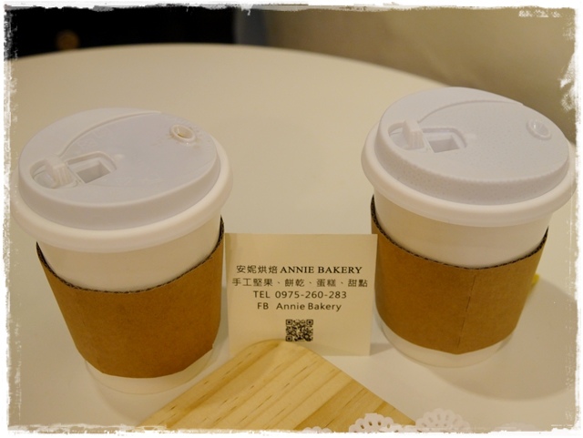 Annie Bakery安妮烘培