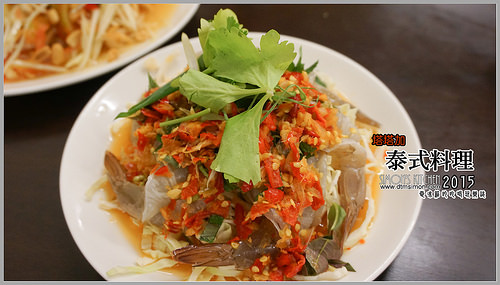 塔塔加泰國料理10.jpg