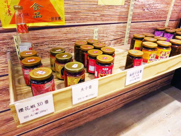 【台北】黑將軍老麵饅頭-自然發酵的老麵【台北】黑將軍老麵饅頭-自然發酵的老麵