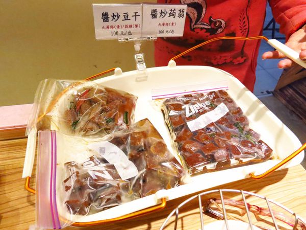 【台北】黑將軍老麵饅頭-自然發酵的老麵