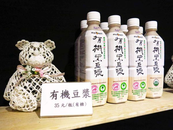 【台北】黑將軍老麵饅頭-自然發酵的老麵