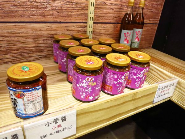 【台北】黑將軍老麵饅頭-自然發酵的老麵