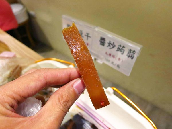 【台北】黑將軍老麵饅頭-自然發酵的老麵