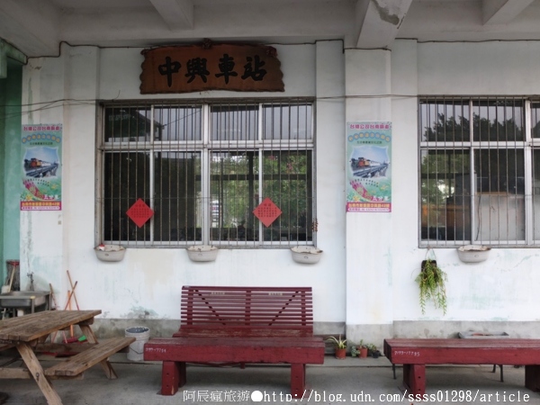 新營鐵道文化園區:【旅行遊記。台南新營區】新營鐵道文化園區。輕悄悄鐵道之旅 百年歲月新營糖廠