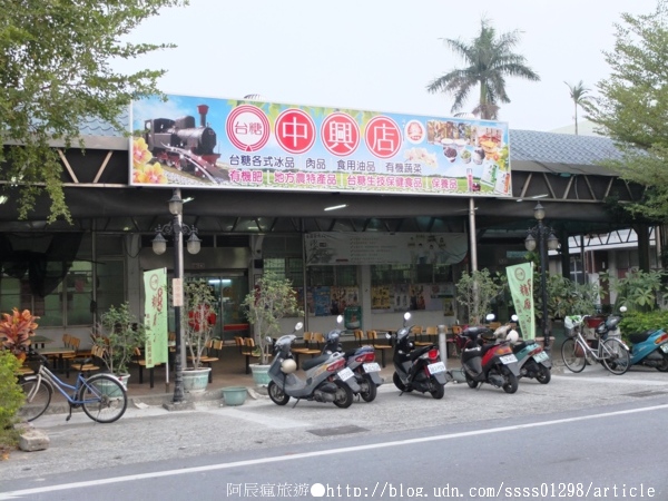 新營鐵道文化園區:【旅行遊記。台南新營區】新營鐵道文化園區。輕悄悄鐵道之旅 百年歲月新營糖廠