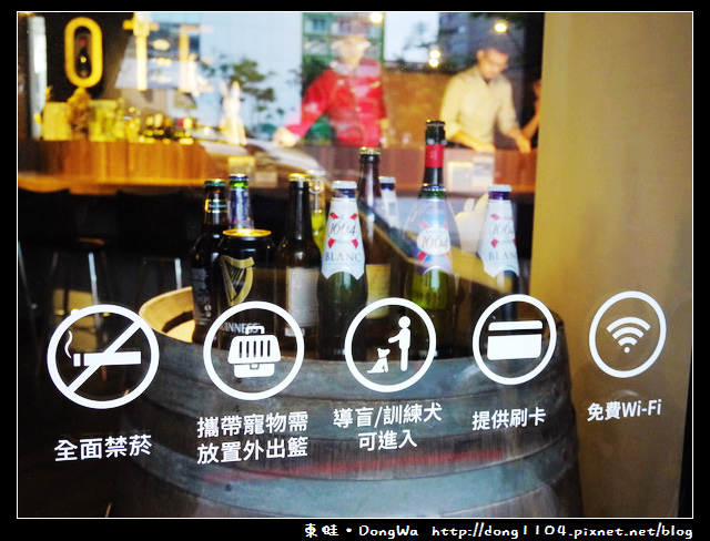 【台北食記】兔卡蕾餐酒館。平日限定午間套餐。免費無線wifi