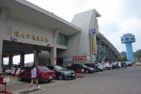 邱家海鮮生魚片:墾丁(旅遊) 爽爽吃生魚片~邱家生魚片 俗擱大碗 cp值飆高