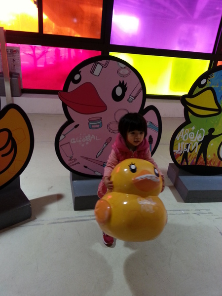 世博臺灣館：[新竹][景點]世博台灣館~溜小孩的好地方