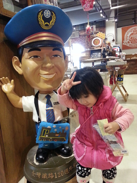 世博臺灣館：[新竹][景點]世博台灣館~溜小孩的好地方