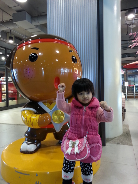 世博臺灣館：[新竹][景點]世博台灣館~溜小孩的好地方