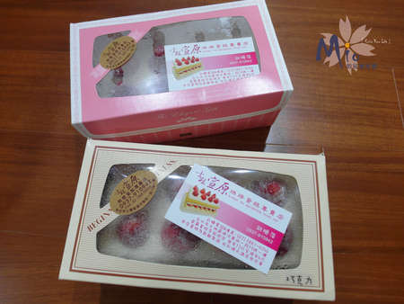 2盒外觀 拷貝.jpg