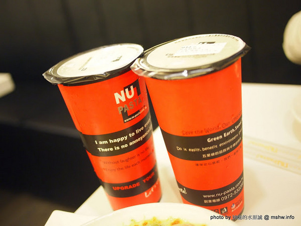 Nu Pasta(台中向心店)：【食記】台中NU PASTA(台中向心店)義大利麵.焗烤.吐司盒子.茶飲專賣店@南屯 : 品質,口味與份量拿捏的都不錯!值得一試的平價義大利麵餐廳