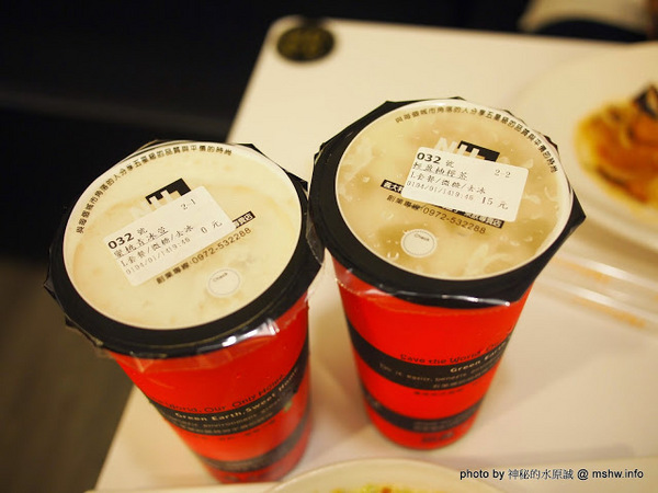 Nu Pasta(台中向心店)：【食記】台中NU PASTA(台中向心店)義大利麵.焗烤.吐司盒子.茶飲專賣店@南屯 : 品質,口味與份量拿捏的都不錯!值得一試的平價義大利麵餐廳