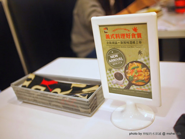 Nu Pasta(台中向心店)：【食記】台中NU PASTA(台中向心店)義大利麵.焗烤.吐司盒子.茶飲專賣店@南屯 : 品質,口味與份量拿捏的都不錯!值得一試的平價義大利麵餐廳