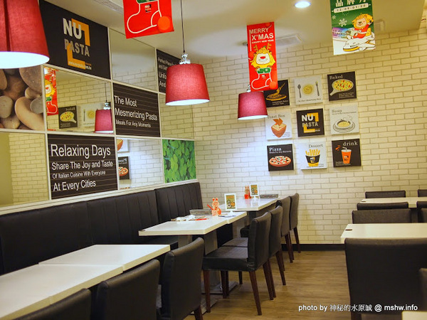 Nu Pasta(台中向心店)：【食記】台中NU PASTA(台中向心店)義大利麵.焗烤.吐司盒子.茶飲專賣店@南屯 : 品質,口味與份量拿捏的都不錯!值得一試的平價義大利麵餐廳