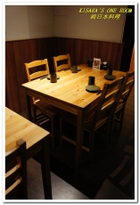 《純》日本料理:市府站美食.CP值超高的季節食材好口味──純日本料理