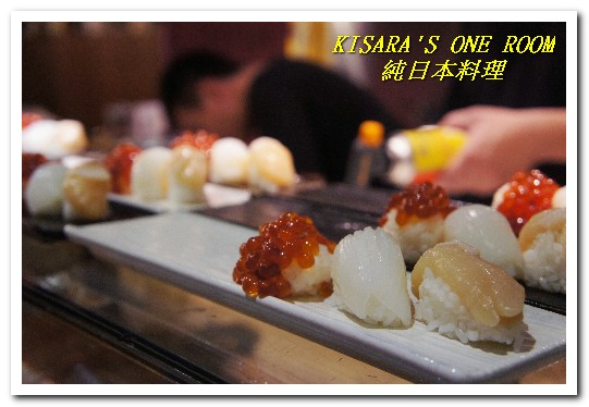 《純》日本料理:市府站美食.CP值超高的季節食材好口味──純日本料理
