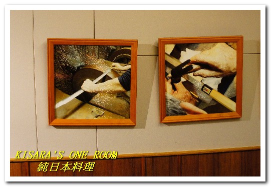 《純》日本料理:市府站美食.CP值超高的季節食材好口味──純日本料理