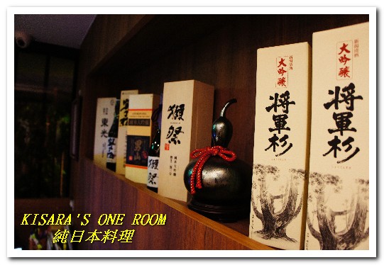 《純》日本料理:市府站美食.CP值超高的季節食材好口味──純日本料理